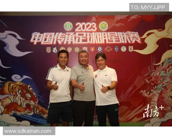 传承足球明星联赛阵容推荐助你打造梦幻球队的完美指南